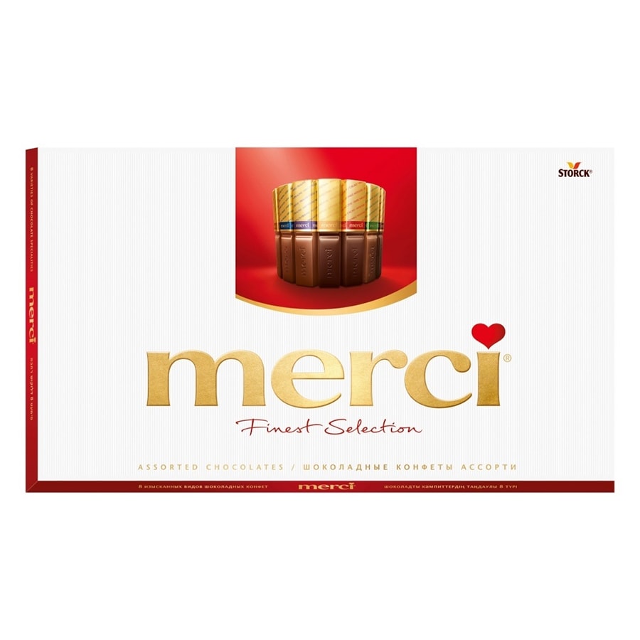 Конфеты шоколадные Merci Finest Selection 400 г.